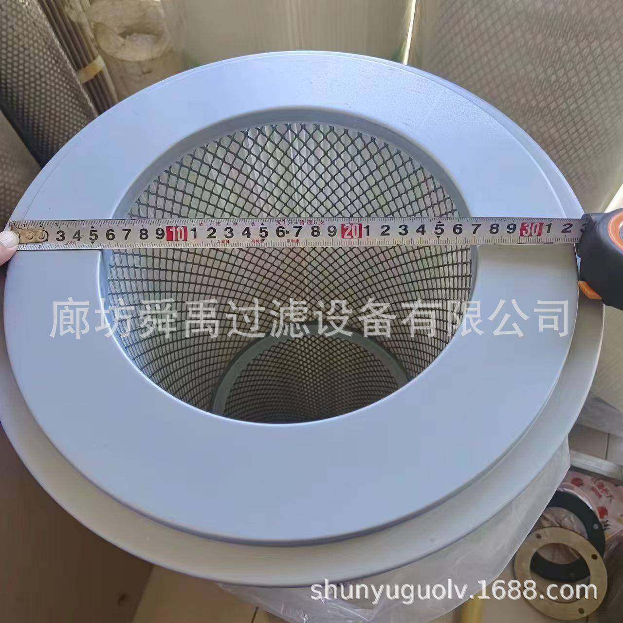 圆盘法兰除尘滤芯上筒装下0翻沿滤NMG芯20滤*100/50*1200过滤筒,标准件/零部件/工业耗材,滤芯,淘宝优惠券,粉丝福利购,淘宝优惠卷