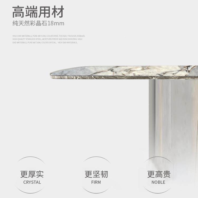 天然大理茶几形客厅家用奢石极简石彩晶克石设计圆师056超晶石捷