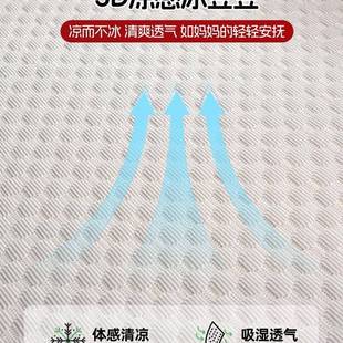 定棉床花儿cd 2504童垫垫幼园上下铺拼接床50x60x70x8软0x90x200c