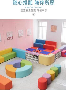 母婴店沙发UUY凳前商台场大厅休息区异型区沙发家长等候软包实木