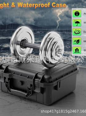 nstar星mii户联外n收53153纳箱lik抗压防水手提斜挎箱