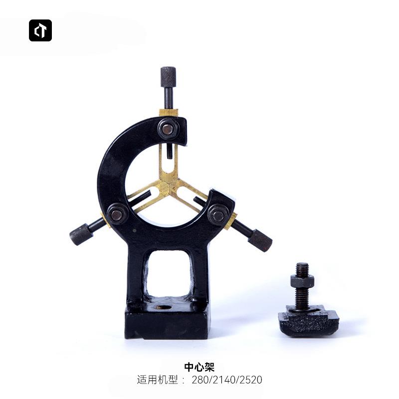 CT2140中C2T104心中架