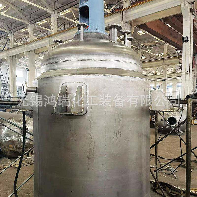 钛合金反钛蚀合金反应釜耐热腐化工实验室用搅拌釜AT2非标设备电