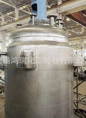钛合金反钛蚀合金反应釜耐热腐化工实验室用搅拌釜AT2非标设备电