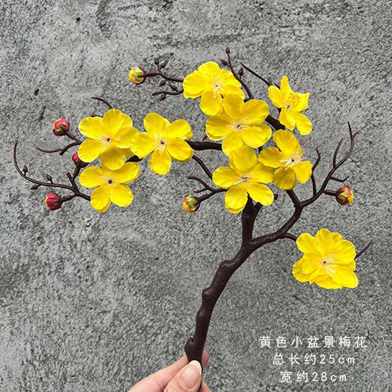 仿真梅花桃花枝厅摆件客干花盆景腊设花梅摆KVN盆栽客厅室内装饰