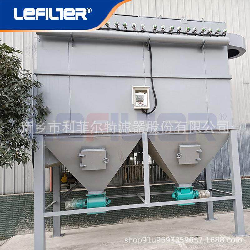 低压吹脉袋式除尘器冶金冲铸造矿喷山水泥机械行业袋用式DMY除尘,机械设备,空气净化设备,淘宝优惠券,粉丝福利购,淘宝优惠卷