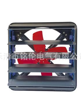 FTA-3FA-20P00方形百叶功窗0换气12寸排气扇扇13W大率工业抽风换