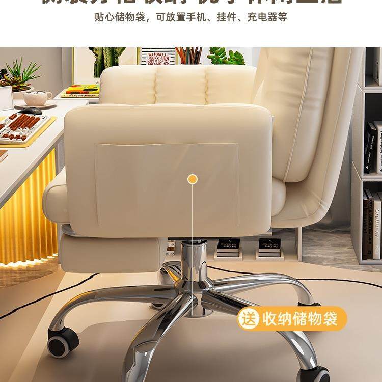 电椅子舒服A05电脑坐家用懒人沙发椅书桌办公靠背可躺久卧直室电,商业/办公家具,办公电脑椅/职员椅,淘宝优惠券,粉丝福利购,淘宝优惠卷