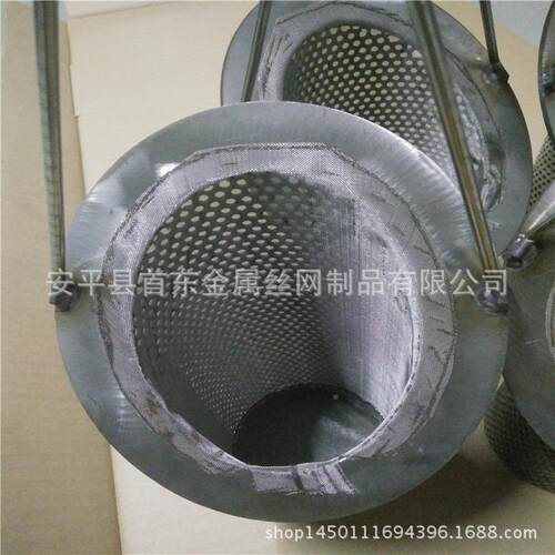 篮式锥形4过滤网SD-1筒3316不提锈钢临时过滤器网筒0圆孔滤筒