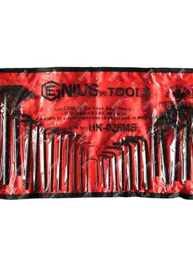 加拿大GNIEU工具进口255件ANOS套公英制组合内六角扳手组HK-02MS