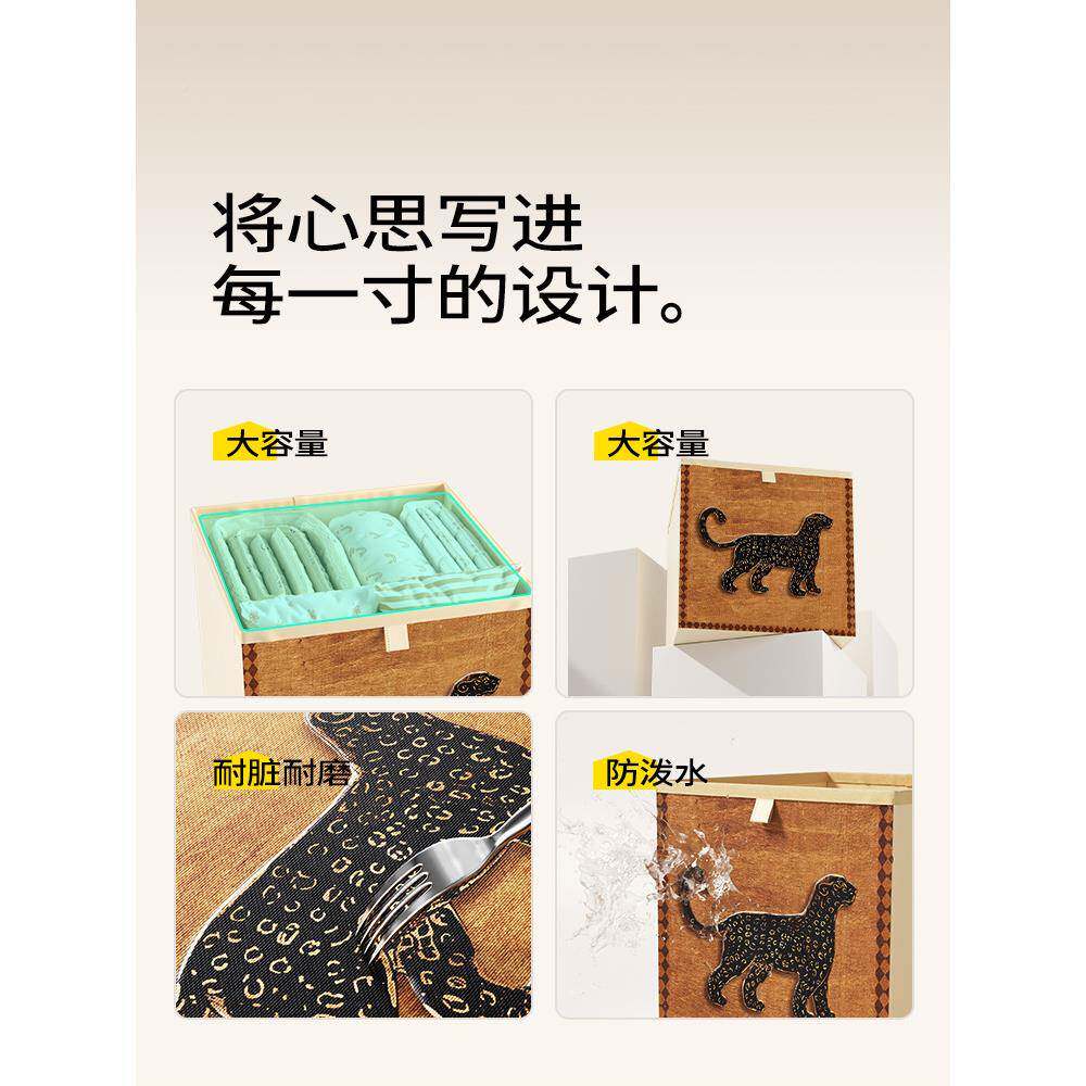中收纳箱卡莱克格子古柜藤SNH0037编风收纳盒非整理盒子布艺收纳