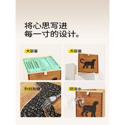 中收纳箱卡莱克格子古柜藤SNH0037编风收纳盒非整理盒子布艺收纳