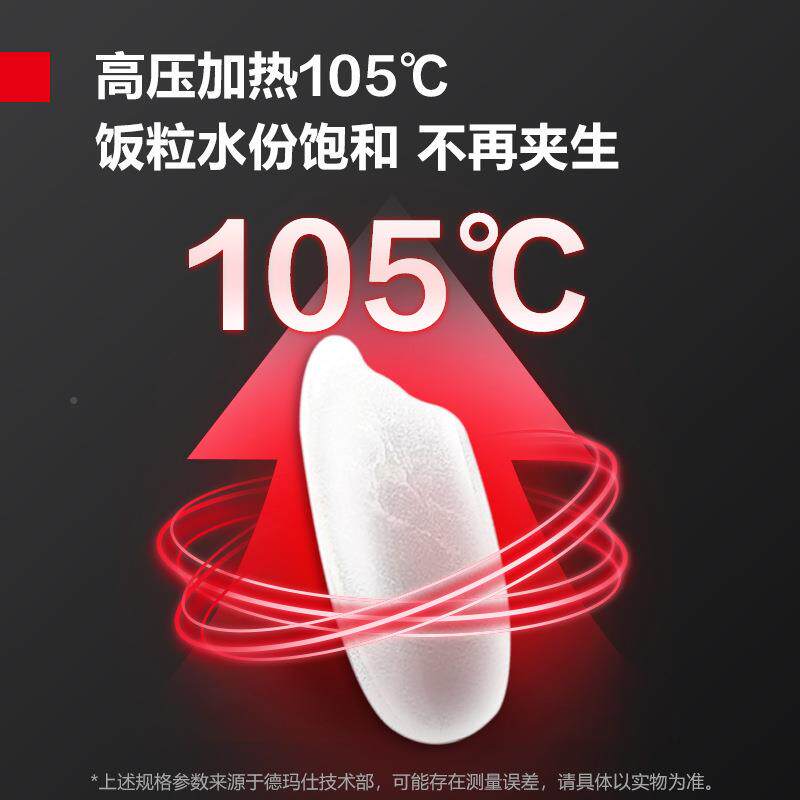 高蒸原蒸饭柜商饭用食包堂厨房电箱蒸蒸饭高压105蒸车保温餐车