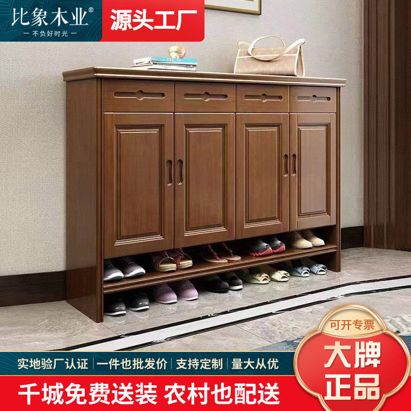 中式实木入户防尘多层收纳鞋柜