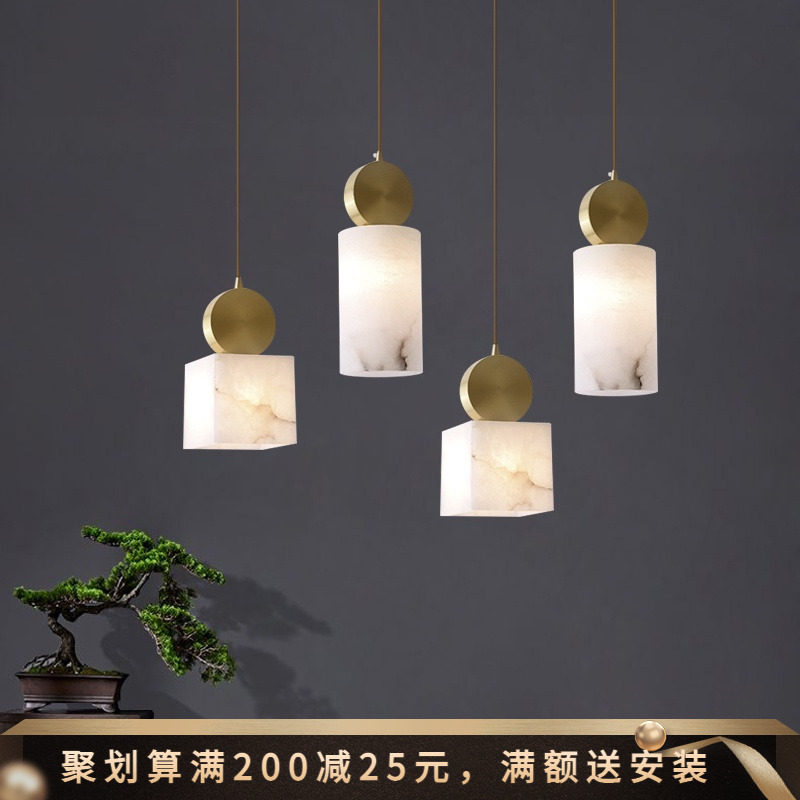 轻奢全铜云石方形餐厅吊灯
