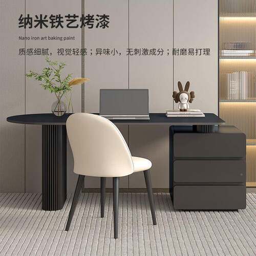 板桌轻奢现代意式岩简约成人家用卧书室书房写字Q766SS9M台老板电