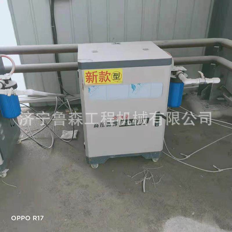 厂家销建工地围售挡喷筑淋设养殖场CQM消毒降温备车间降尘造雾机