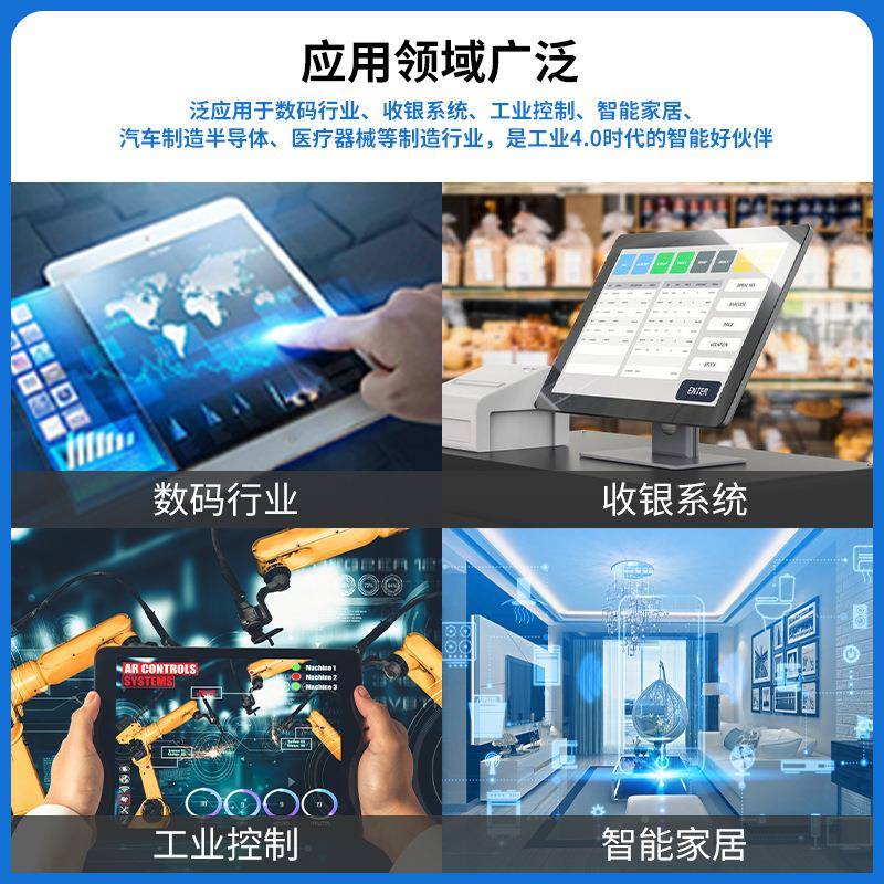 8寸液0晶显示模组80*600lcd2QBK50亮度群装原液晶屏EJ0创80NA-05B