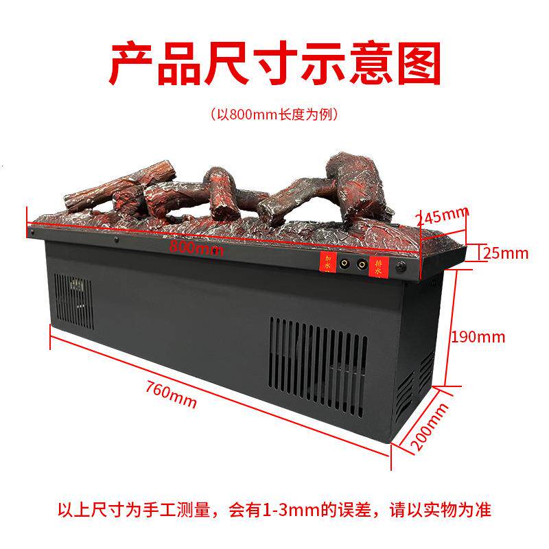 4D跨境壁炉仿器真焰取暖家用电热装饰856碳盆别墅欧式火假火碳壁