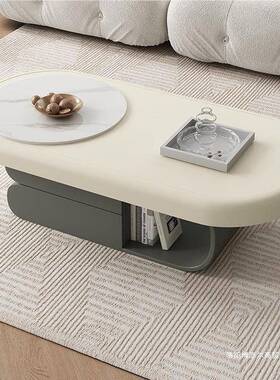 B8666奶油网风茶几客厅家用板小户型红椭圆设计感岩小茶酒店公几