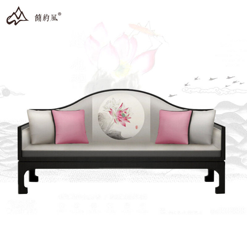 新中式仿古布艺沙发实木小户型
