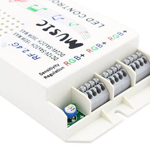 24GLED音乐控制CLI器七音u频控制器msic声.控灯彩条灯带RF