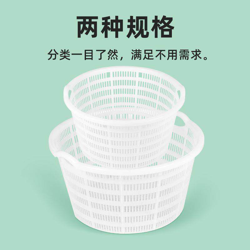 装西瓜的水果菜圆塑无品牌/料周蔬转筐加厚镂空筐塑料筐