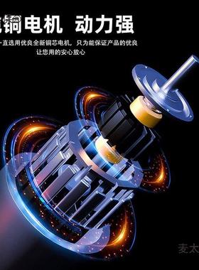 东威无尘子母锯一体机折台锯叠木工专用工作台多功精能太密93522