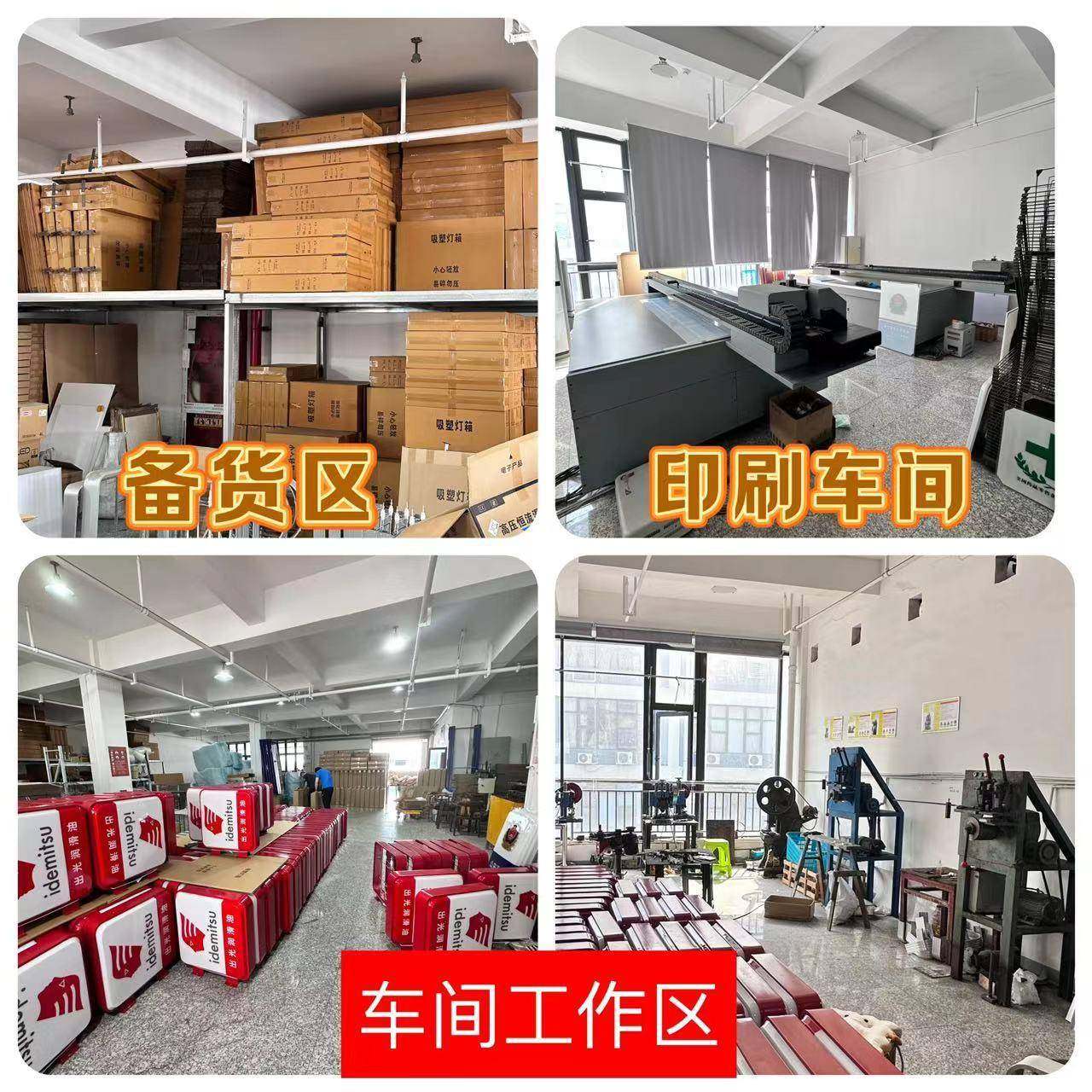 圆方形284户外防水亚门克力吸塑广告灯箱LED灯头店招告牌店广铺箱