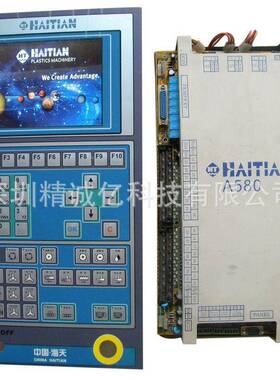 海电天注塑机弘讯脑Q屏Q7M7电脑显示LCVLEB18