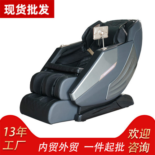 厂家销售太空舱按摩椅出口跨境家用电动智能按摩沙发按摩椅豪华