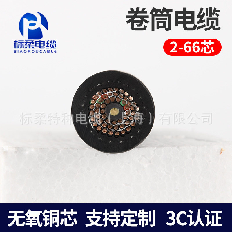 工业总线6XV1830-0EH10信号传输电缆双屏蔽电缆