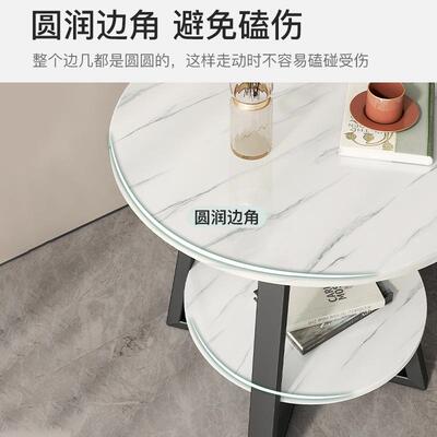小圆桌沙发几边轻奢茶几卧KWL厅室床边桌客家用几角简易出租屋小