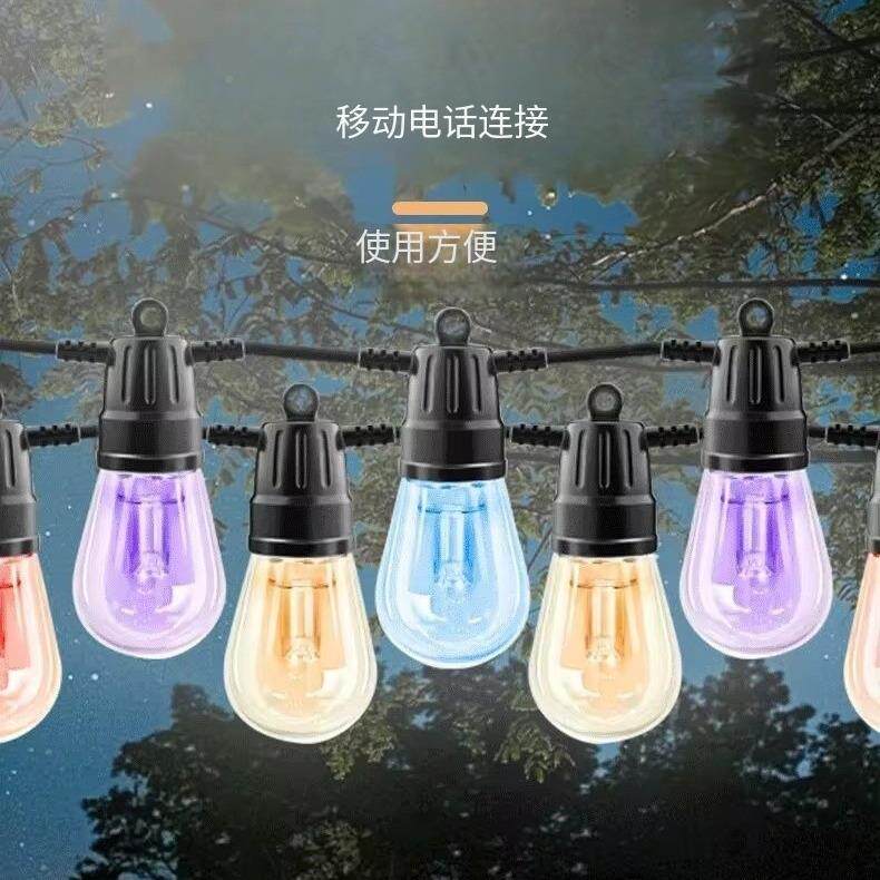 热销高压彩防水闪烁R遥BG灯串1RBG灯串10/220V手机V控定时幻灯串