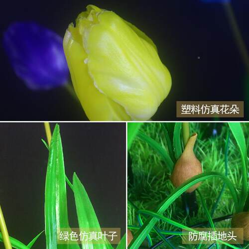 ed郁金香地插灯真灯户外景观仿l郁金JY-DC-10香灯户外灯草坪景观