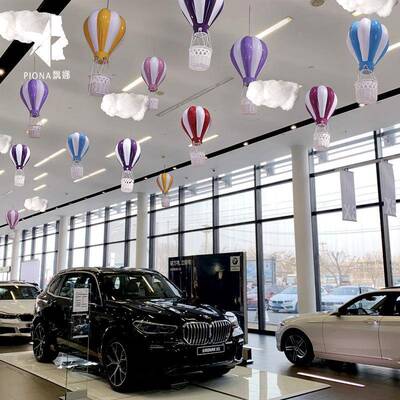 商场美4s店展厅布装饰塑料热装QHF气球吊饰商置场走陈廊橱窗饰道
