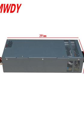 大率开关电源24V1005W设备电机功361500w变压器直流电源12vv4SYB8