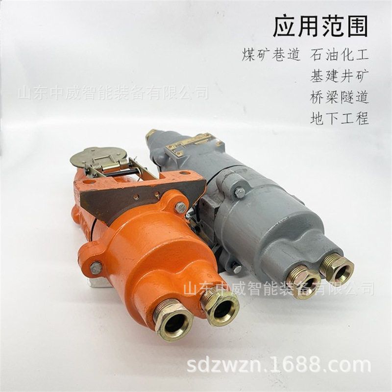 单轨吊机车用防爆插头 三孔五孔规格全型号多DCB型防爆插销连接器