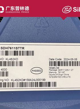 士兰IC-SDH7611SNo/S电T驱动源芯片YEJLED恒流icdb和线性方案I微C