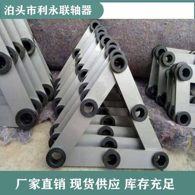 联轴器膜片30种4不锈钢叠片缓冲组制孔螺铰DSF栓材质多规现格货秒