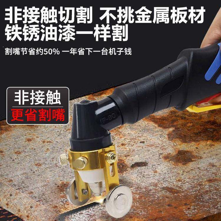 世凡LG0K100工业级内置气泵等2UJG离子割机一体机20v切38v电焊雅
