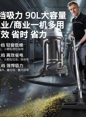 KARC用TJFHER德0国NT9/3商工业吸尘器干湿两大功率大用吸力吸水
