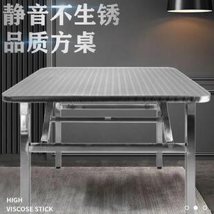 直销不锈折钢折叠RTO桌户外携加厚桌家用叠商用露营摆摊餐桌吃便