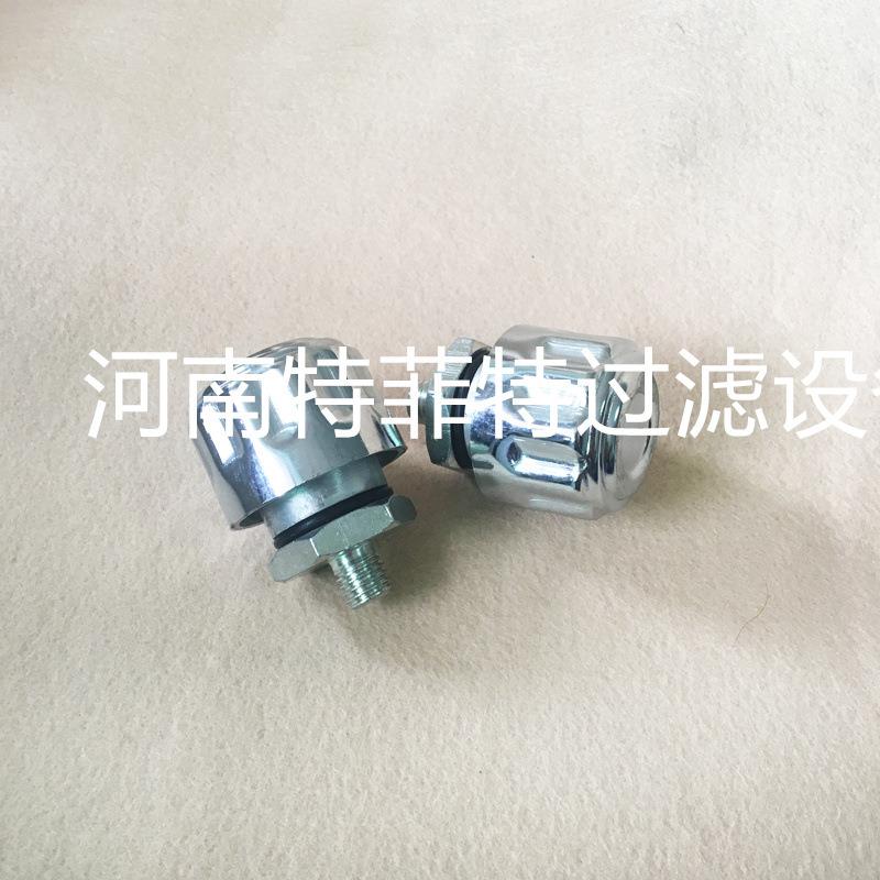 5特通菲特厂家生产减速机油箱呼吸器气帽空气滤清WPT器9L1.006-1