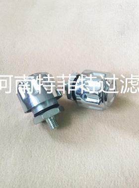 5特通菲特厂家生产减速机油箱呼吸器气帽空气滤清WPT器9L1.006-1