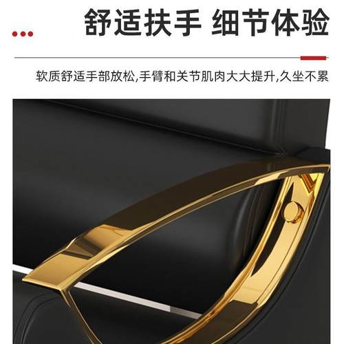 美发椅理发店网降旋红转DZ-WS05轻奢不倒锈钢升可放凳子时尚剪发