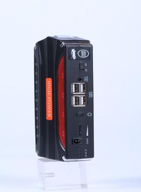 汽车应急启动电源车载动柴宝汽双启搭大电宝户外移动容92162启量
