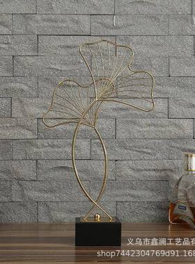 BJ-0017创工意家居软饰大理石荷叶艺品摆件样板办房公装桌电视柜