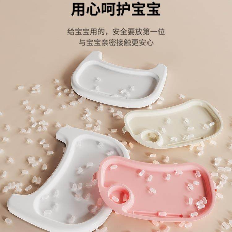 宝宝餐椅吃饭椅子家多功用能可叠便携婴儿餐桌座椅幼儿70童宝宝J,基础建材,脚轮/万向轮,淘宝优惠券,粉丝福利购,淘宝优惠卷