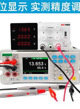 快取调直HTP电流源稳压电源可30V30V10A数显实验高稳定调流直流表